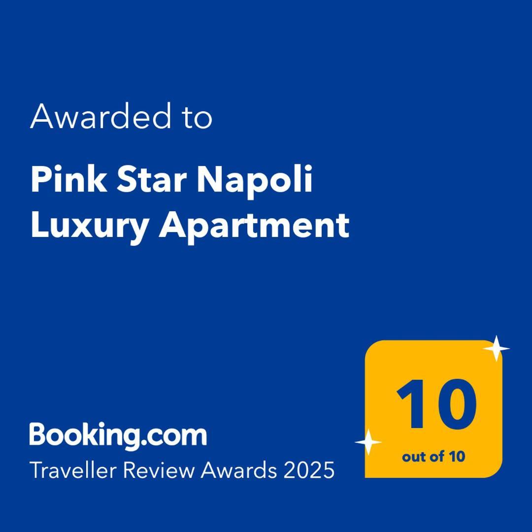 Pink Star Napoli Luxury Apartment 외부 사진